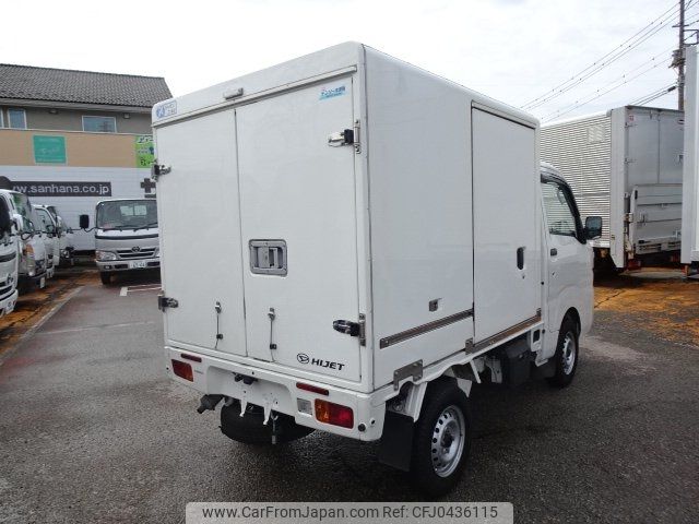 daihatsu hijet-truck 2020 -DAIHATSU--Hijet Truck S500P--0124111---DAIHATSU--Hijet Truck S500P--0124111- image 2