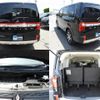 mitsubishi delica-d5 2024 quick_quick_3DA-CV1W_CV1W-5017848 image 8