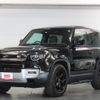 rover defender 2023 -ROVER--Defender 3BA-LE62XAA--SALEA6AX2P2176055---ROVER--Defender 3BA-LE62XAA--SALEA6AX2P2176055- image 1