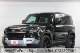 rover defender 2023 -ROVER--Defender 3BA-LE62XAA--SALEA6AX2P2176055---ROVER--Defender 3BA-LE62XAA--SALEA6AX2P2176055-