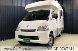 toyota townace-truck 2018 GOO_NET_EXCHANGE_0902026A30250216W011