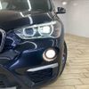 bmw x1 2017 -BMW--BMW X1 LDA-HT20--WBAHT920803D34867---BMW--BMW X1 LDA-HT20--WBAHT920803D34867- image 19