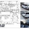 toyota sienta 2016 -TOYOTA--Sienta DBA-NSP170G--NSP170-7044311---TOYOTA--Sienta DBA-NSP170G--NSP170-7044311- image 4