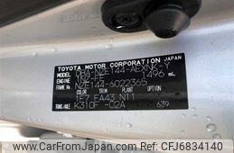 2010 Toyota Corolla Axio DBA-NZE144 4WD - Car Price $2,500