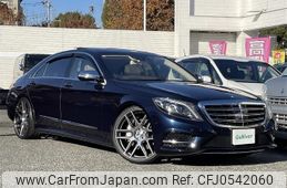 mercedes-benz s-class 2015 -MERCEDES-BENZ--Benz S Class DBA-222182--WDD2221822A152723---MERCEDES-BENZ--Benz S Class DBA-222182--WDD2221822A152723-