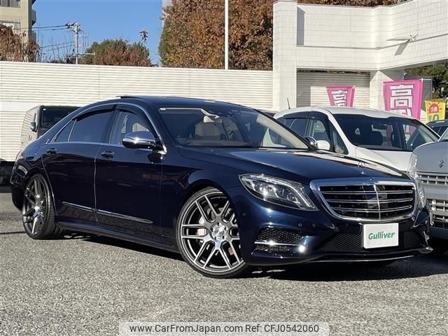 mercedes-benz s-class 2015 -MERCEDES-BENZ--Benz S Class DBA-222182--WDD2221822A152723---MERCEDES-BENZ--Benz S Class DBA-222182--WDD2221822A152723- image 1