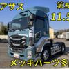 isuzu giga 2017 quick_quick_QKG-EXD52BD_EXD52BD-7002105 image 1