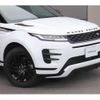 land-rover range-rover-evoque 2023 CFJ1899270 image 11