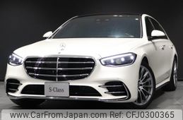 mercedes-benz s-class 2024 -MERCEDES-BENZ 【北見 300ﾅ1951】--Benz S Class 223163--1A226773---MERCEDES-BENZ 【北見 300ﾅ1951】--Benz S Class 223163--1A226773-