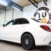 mercedes-benz c-class 2015 -MERCEDES-BENZ--Benz C Class RBA-205045--WDD2050452R087960---MERCEDES-BENZ--Benz C Class RBA-205045--WDD2050452R087960- image 2