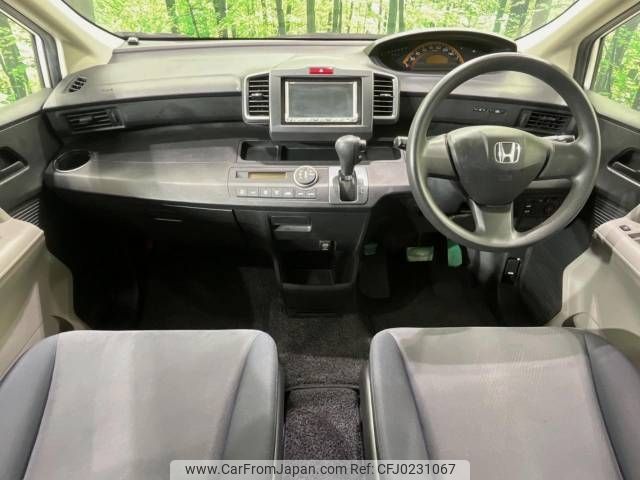 honda freed 2008 -HONDA--Freed DBA-GB3--GB3-1043915---HONDA--Freed DBA-GB3--GB3-1043915- image 2