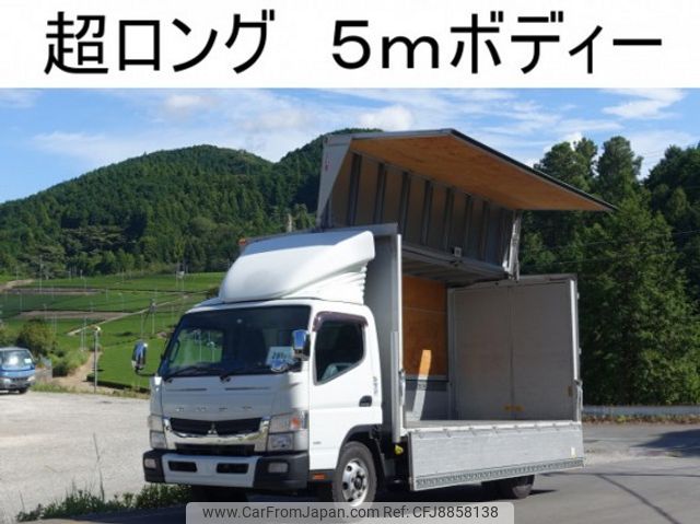 mitsubishi-fuso canter 2015 quick_quick_TKG-FEB90_FEB90-541646 image 1