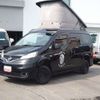 nissan nv200-vanette 2017 -NISSAN 【岐阜 502ﾅ3110】--NV200 DBA-M20--M20-025154---NISSAN 【岐阜 502ﾅ3110】--NV200 DBA-M20--M20-025154- image 1