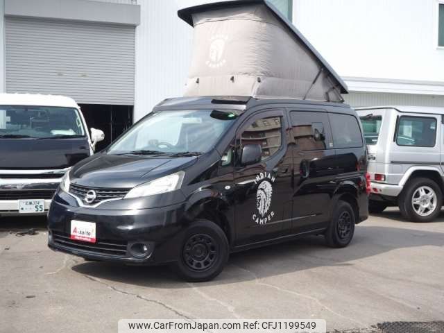 nissan nv200-vanette 2017 -NISSAN 【岐阜 502ﾅ3110】--NV200 DBA-M20--M20-025154---NISSAN 【岐阜 502ﾅ3110】--NV200 DBA-M20--M20-025154- image 1