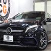 mercedes-benz a-class 2016 CFJ1644136 image 1