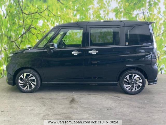 mitsubishi delica-d2 2022 CFJ1613024 image 2