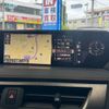 lexus ux 2019 CFJ8855201 image 2