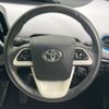 toyota prius-phv 2017 -TOYOTA--Prius PHV DLA-ZVW52--ZVW52-3030666---TOYOTA--Prius PHV DLA-ZVW52--ZVW52-3030666- image 12