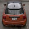 mini mini-others 2019 CFJ1486228 image 8