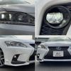 lexus ct 2014 quick_quick_DAA-ZWA10_ZWA10-2225762 image 17