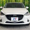 mazda demio 2018 CFJ1781339 image 14
