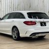 mercedes-benz c-class-station-wagon 2016 -MERCEDES-BENZ--Benz C Class Wagon LDA-205204--WDD2052042F261687---MERCEDES-BENZ--Benz C Class Wagon LDA-205204--WDD2052042F261687- image 17