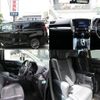 toyota alphard 2018 quick_quick_DBA-GGH30W_GGH30-0022458 image 4