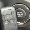 mazda flair-wagon 2024 CFJ1743639 image 7
