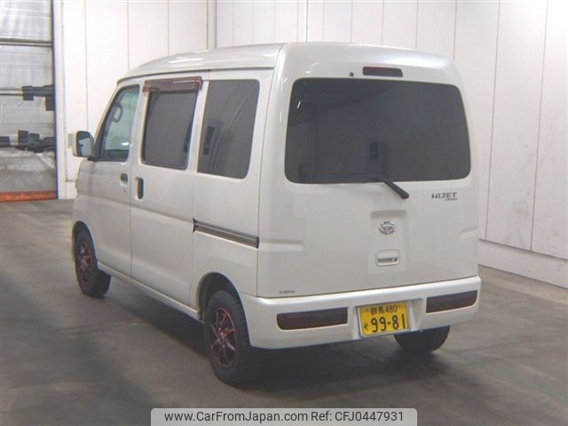 daihatsu hijet-van 2014 -DAIHATSU 【群馬 480ｿ9981】--Hijet Van S331V--0110376---DAIHATSU 【群馬 480ｿ9981】--Hijet Van S331V--0110376- image 2