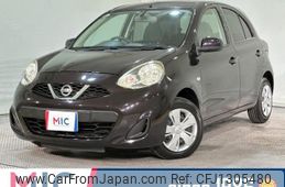 nissan march 2013 CFJ1305480