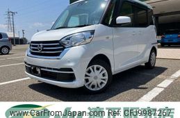 nissan dayz-roox 2019 -NISSAN--DAYZ Roox B21A--0572952---NISSAN--DAYZ Roox B21A--0572952-