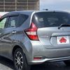 nissan note 2017 GOO_JP_700050301430250507006 image 11