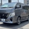 nissan caravan-van 2022 -NISSAN--Caravan Van 3DF-VN6E26--VN6E26-002398---NISSAN--Caravan Van 3DF-VN6E26--VN6E26-002398- image 12