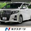 toyota alphard 2015 -TOYOTA--Alphard DBA-AGH30W--AGH30-0014116---TOYOTA--Alphard DBA-AGH30W--AGH30-0014116- image 1