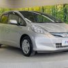 honda fit-hybrid 2012 quick_quick_GP1_GP1-1208703 image 16