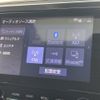 toyota alphard 2023 CFJ1785380 image 8