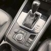 mazda cx-5 2019 GOO_JP_700054153030250418002 image 38