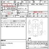 daihatsu copen 2011 quick_quick_ABA-L880K_L880K-0056325 image 18