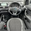 bmw x1 2017 -BMW--BMW X1 LDA-HT20--WBAHT920805G90532---BMW--BMW X1 LDA-HT20--WBAHT920805G90532- image 17