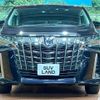 toyota alphard 2022 quick_quick_AYH30W_AYH30-0147030 image 9