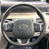 toyota sienta 2016 -TOYOTA--Sienta DAA-NHP170G--NHP170-7074076---TOYOTA--Sienta DAA-NHP170G--NHP170-7074076- image 16