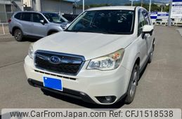 subaru forester 2014 CFJ1518538