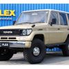 toyota land-cruiser-prado 1994 CFJ1811682 image 1