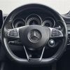mercedes-benz cls-class 2016 -MERCEDES-BENZ--Benz CLS LDA-218901--WDD2189012A191273---MERCEDES-BENZ--Benz CLS LDA-218901--WDD2189012A191273- image 21