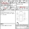 mercedes-benz a-class 2017 quick_quick_CBA-176052_WDD1760522J559523 image 7