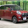 daihatsu cast 2015 -DAIHATSU--Cast DBA-LA250S--LA250S-0021885---DAIHATSU--Cast DBA-LA250S--LA250S-0021885- image 17