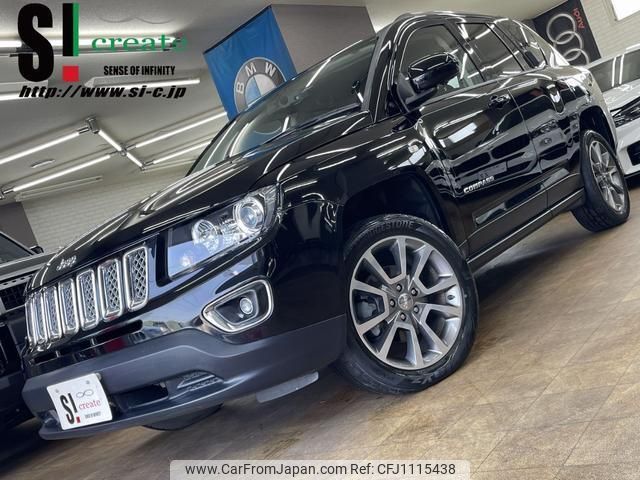 jeep compass 2014 quick_quick_MK4924_1C4NJDDB8ED737999 image 1