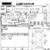 nissan x-trail 2010 -NISSAN 【愛媛 336た】--X-Trail NT31-207470---NISSAN 【愛媛 336た】--X-Trail NT31-207470- image 3