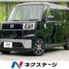 daihatsu wake 2014 -DAIHATSU--WAKE DBA-LA700S--LA700S-0015785---DAIHATSU--WAKE DBA-LA700S--LA700S-0015785- image 1