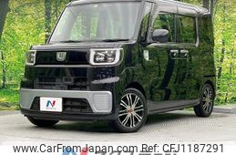 daihatsu wake 2014 -DAIHATSU--WAKE DBA-LA700S--LA700S-0015785---DAIHATSU--WAKE DBA-LA700S--LA700S-0015785-